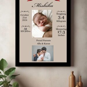 Newborn Baby Frame 8
