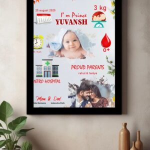Newborn Baby Frame 17