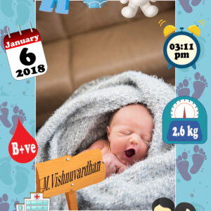 Cute Baby Boy Birth Announcement Photo Frame